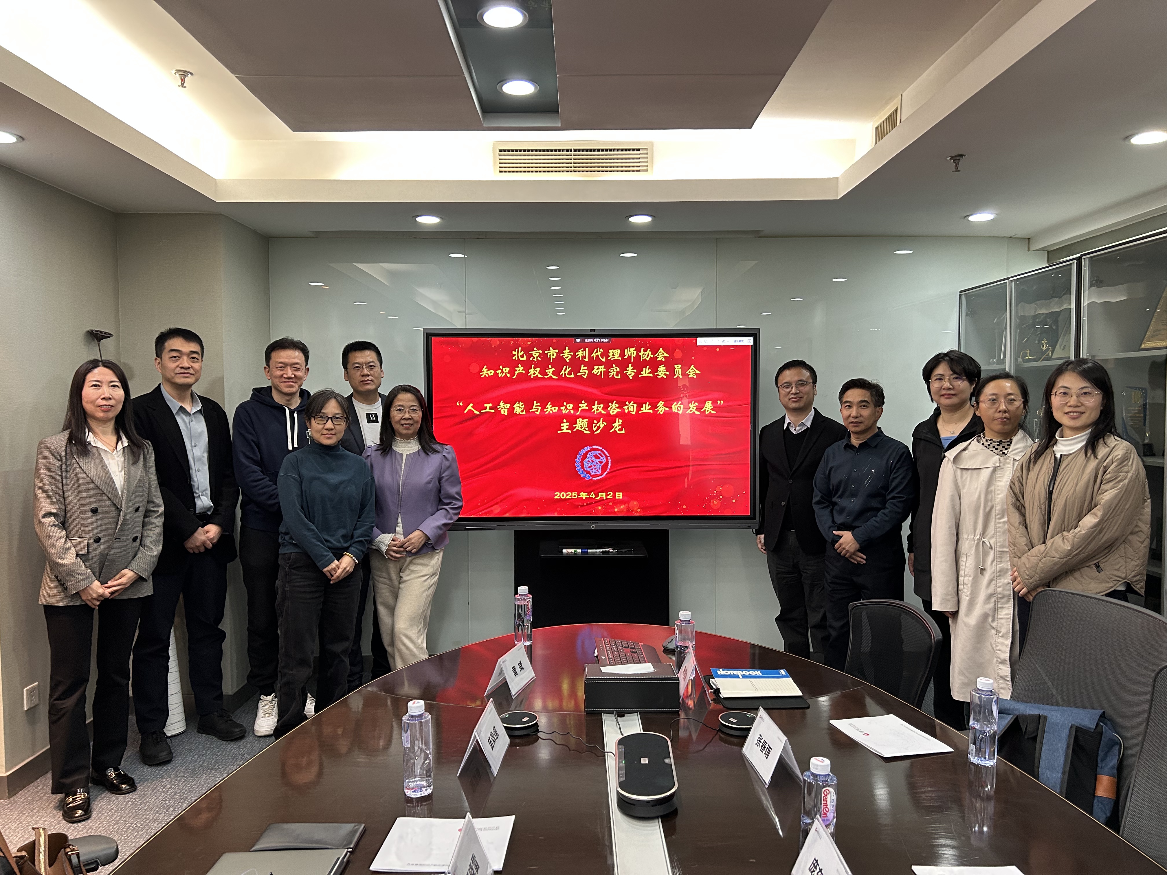 图片关键词